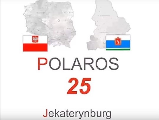 25-lecie Polskiego Stowarzyszenia «POLAROS»